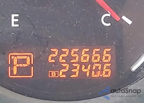 2012 Nissan Altima 2.5 S из США, поврежденный, VIN 1N4AL2AP1CC230853